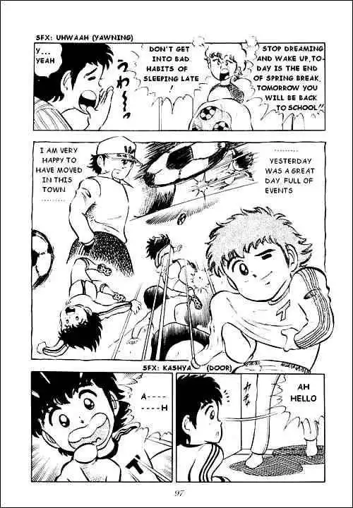 Captain Tsubasa Chapter 3 3